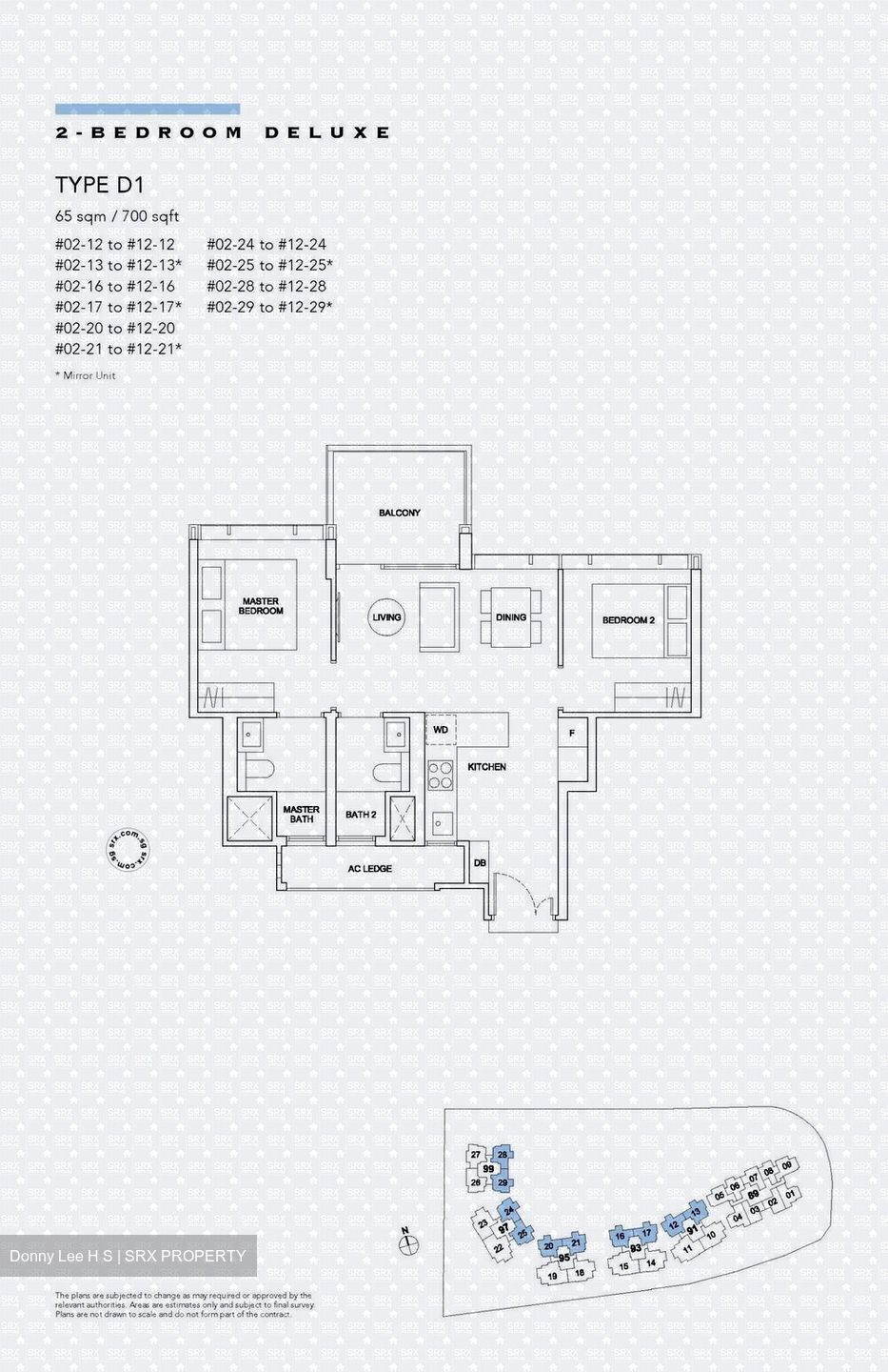 Hyll On Holland (D10), Condominium #558831571